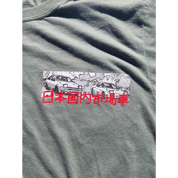 Initial D Shirt Takumi Tshirt Bunta T-Shirt Ryosuke Car Drift Racing Anime Tee - Picture 3 of 5